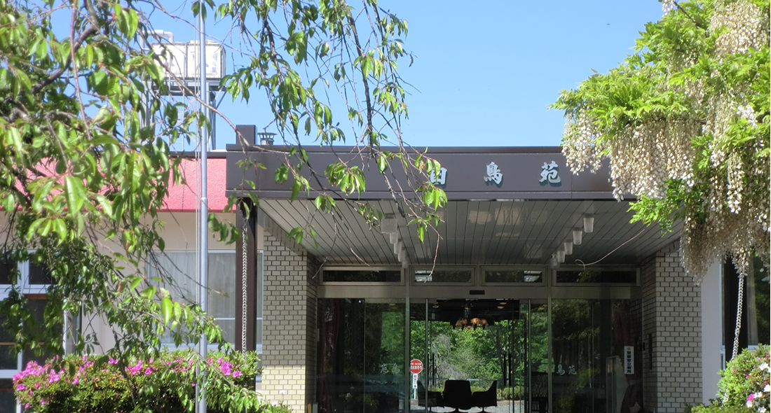店舗イメージ